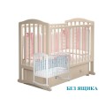 Кровать детская "Пикколо " (Базовая) Можгинский лесокомбинат