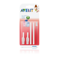 Чашки с трубочкой Avent 