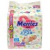 Подгузники Merries до 5 кг